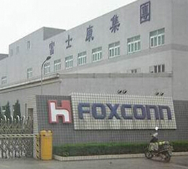 Foxconn Group