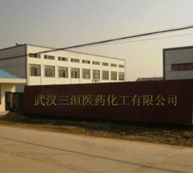 Wuhan Sancha Pharmaceutical Chemical Co., Ltd.