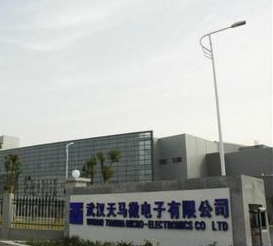 Wuhan Tianma Microelectronics Co., Ltd.