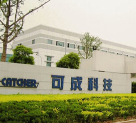 Kecheng Technology (Suzhou) Co., Ltd.