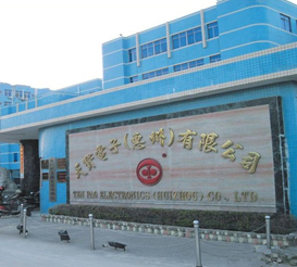 Tianbao Electronics (Huizhou) Co., Ltd.