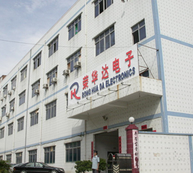 Shenzhen Ronghuada Electronic Technology Co., Ltd.