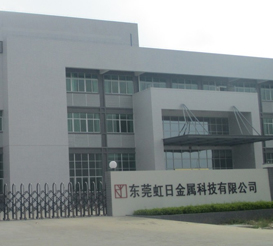 Dongguan Hongri Metal Technology Co., Ltd.