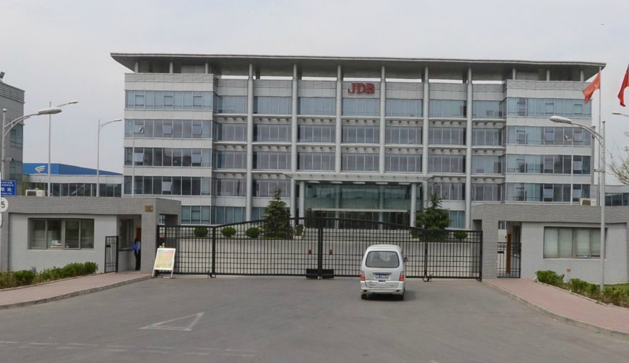 Guangdong Jiaduobao Beverage Co., Ltd