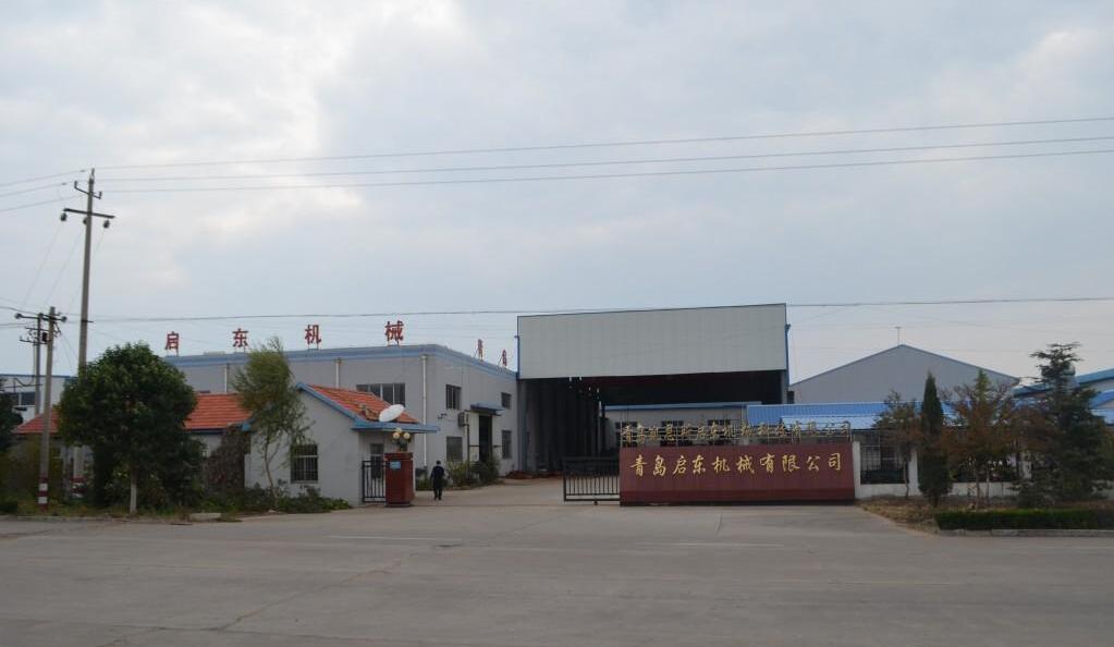 Qingdao Qidong Machinery Co., Ltd.