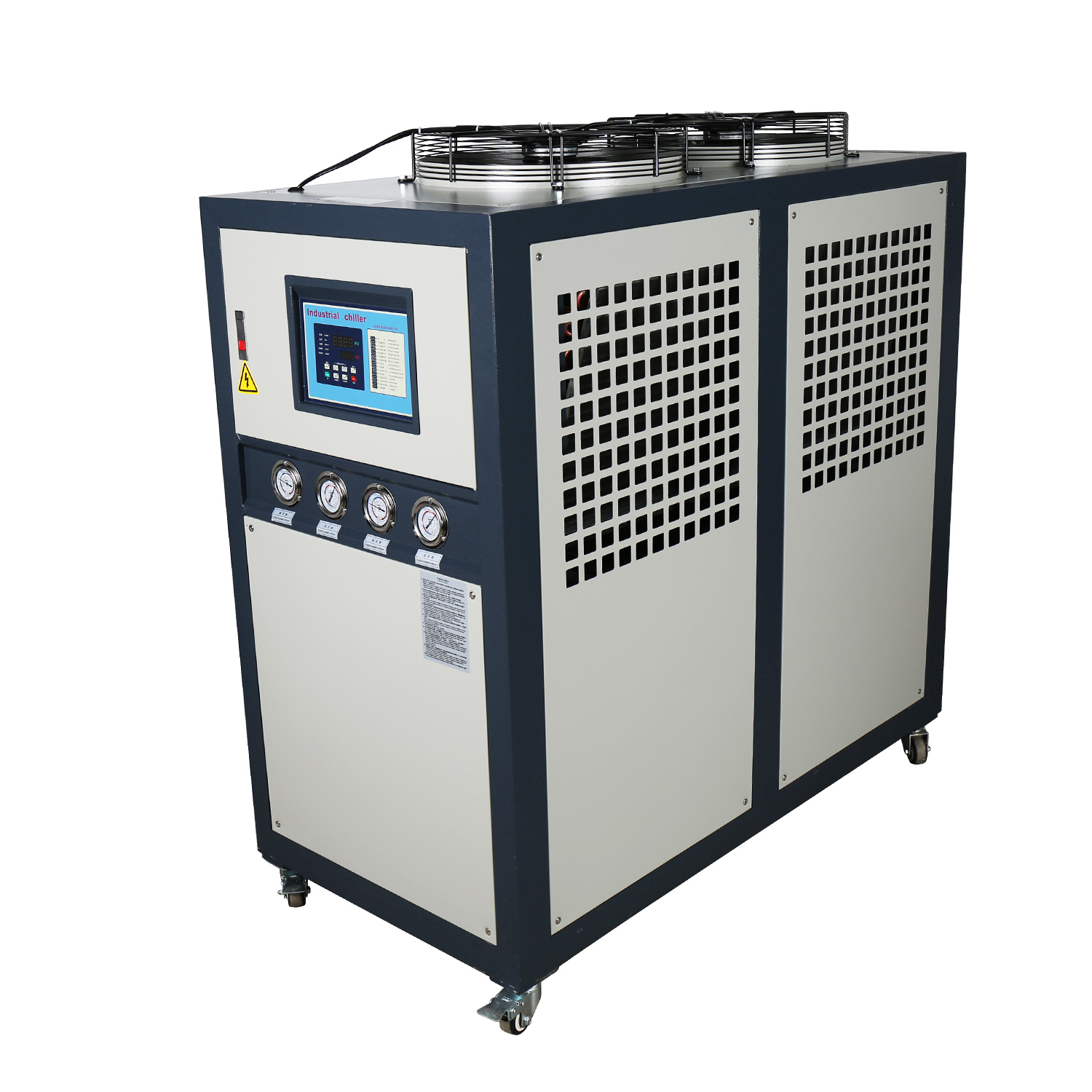 Industrial cold and hot integrated chiller