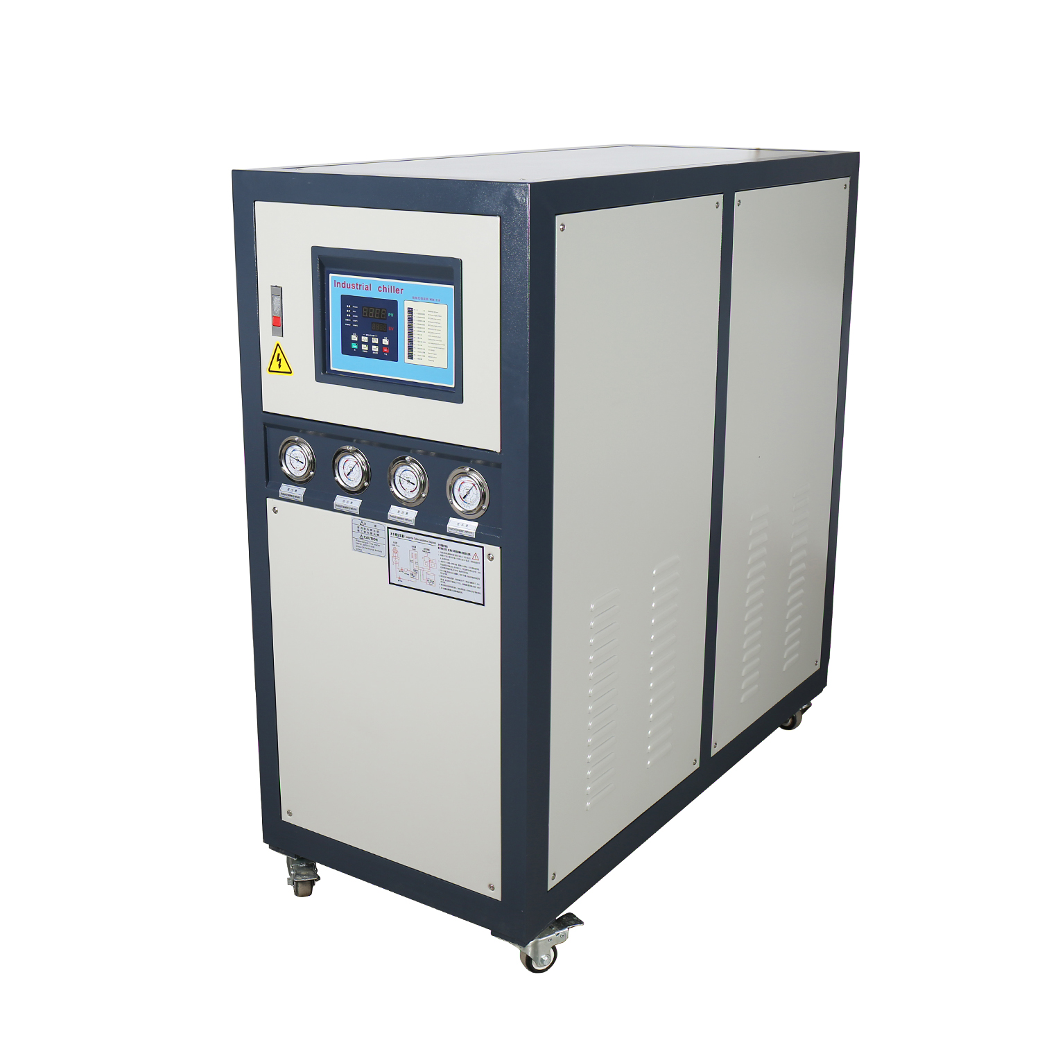 <b>Special chiller for injection molding m</b>