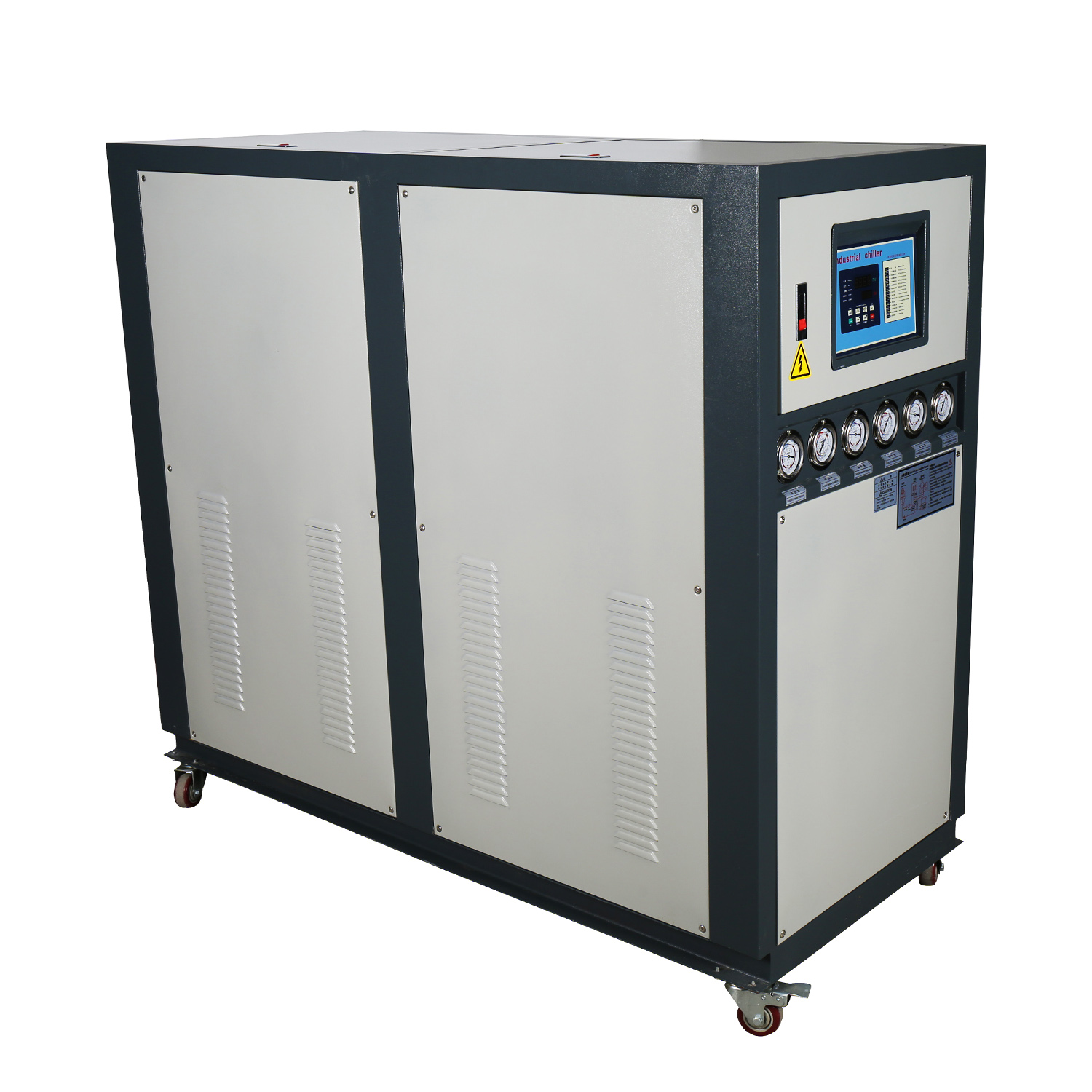 Water-cooled box (closed) industrial chiller